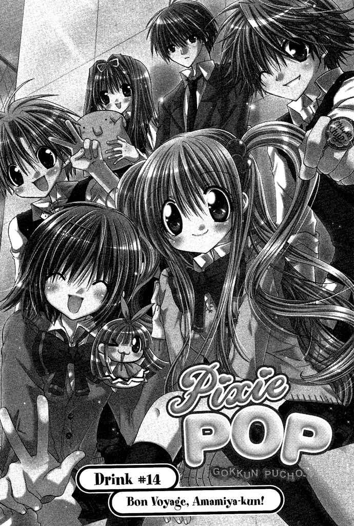 Page 1 Chapter 14 Pixie Pop: Gokkun Pucho