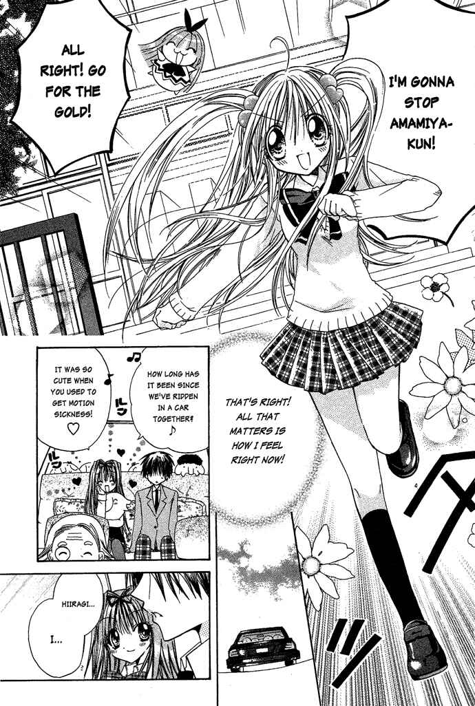 Page 10 Chapter 14 Pixie Pop: Gokkun Pucho