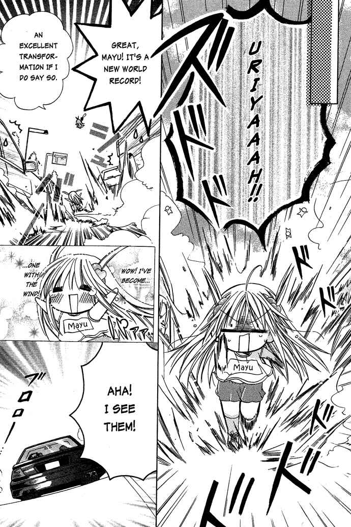 Page 12 Chapter 14 Pixie Pop: Gokkun Pucho