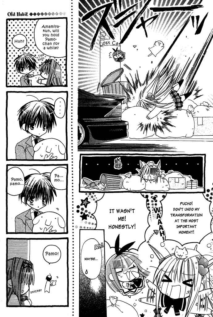 Page 14 Chapter 14 Pixie Pop: Gokkun Pucho