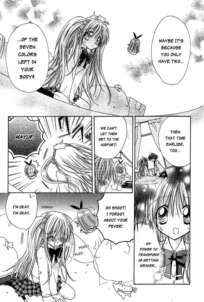 Page 15 Chapter 14 Pixie Pop: Gokkun Pucho
