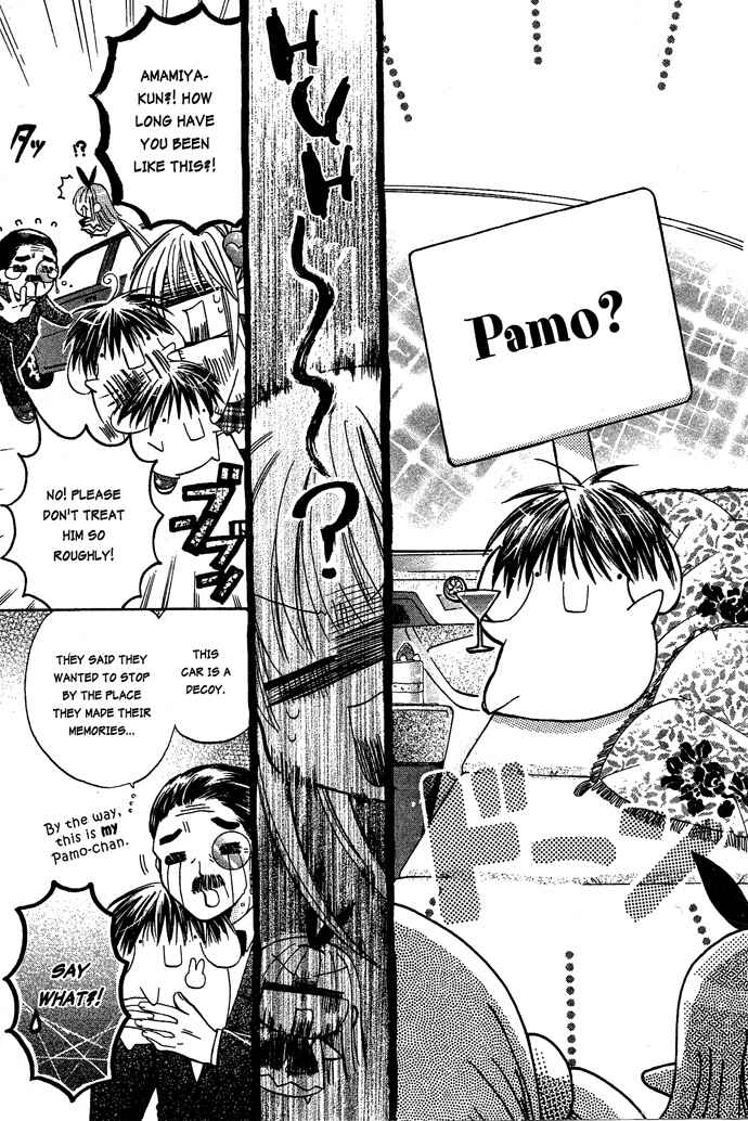 Page 18 Chapter 14 Pixie Pop: Gokkun Pucho