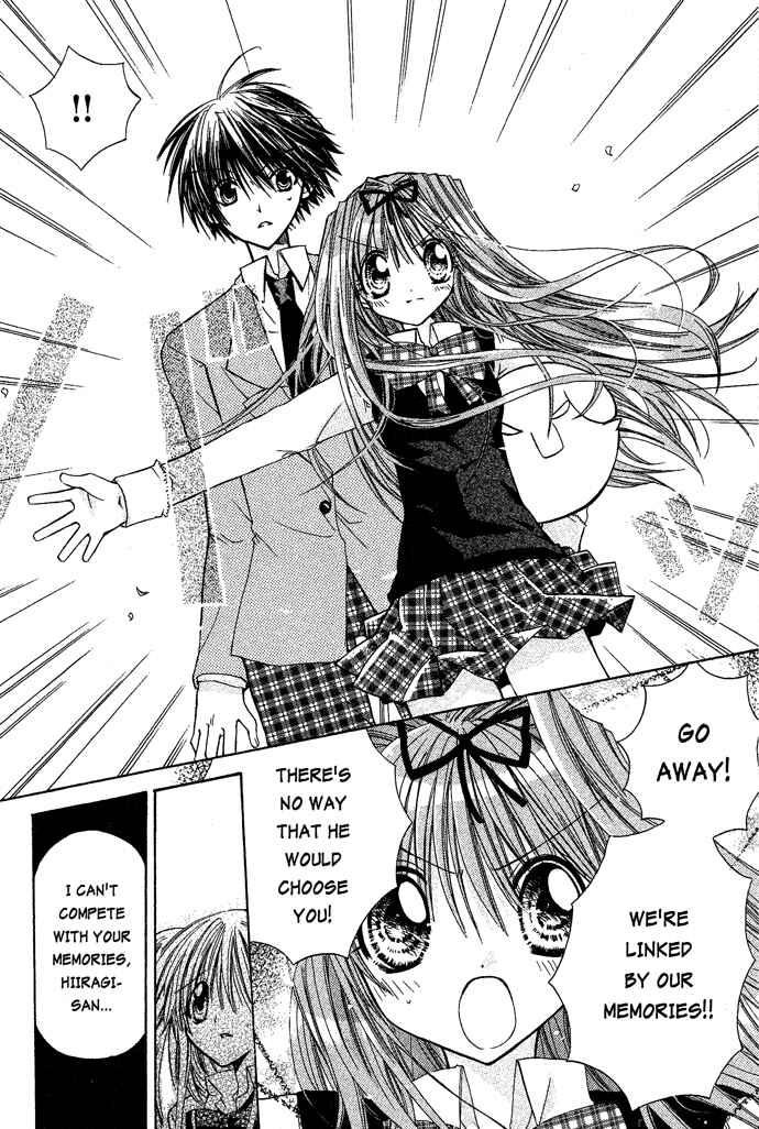 Page 23 Chapter 14 Pixie Pop: Gokkun Pucho