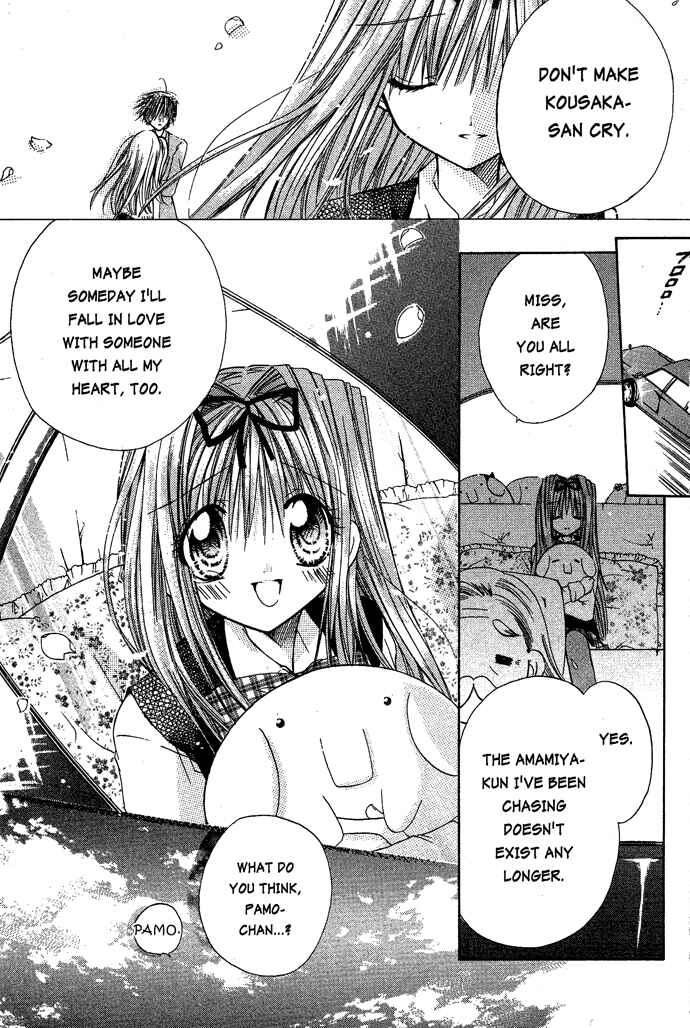 Page 32 Chapter 14 Pixie Pop: Gokkun Pucho