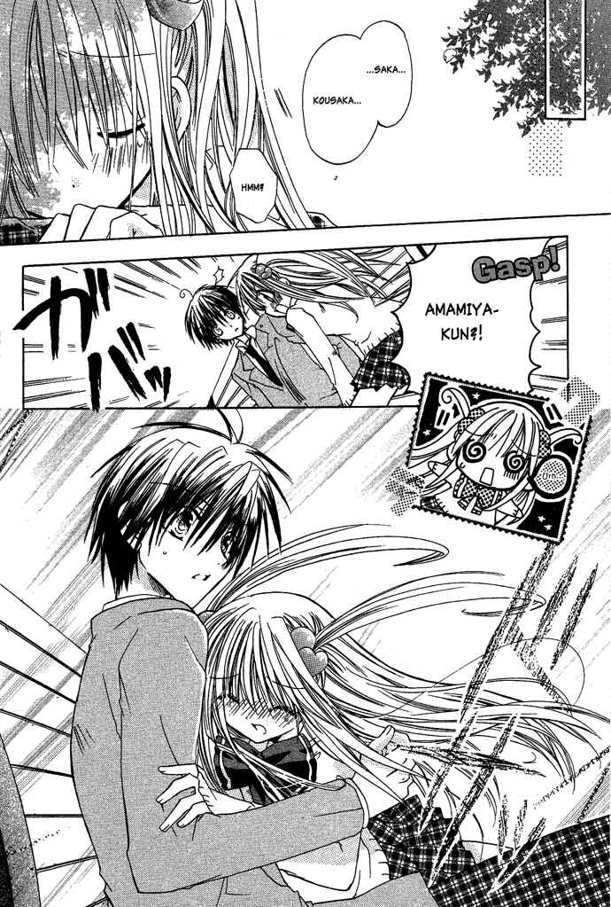 Page 33 Chapter 14 Pixie Pop: Gokkun Pucho