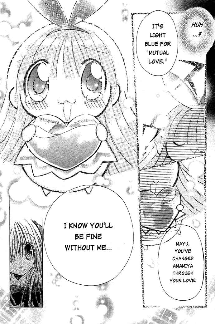Page 40 Chapter 14 Pixie Pop: Gokkun Pucho