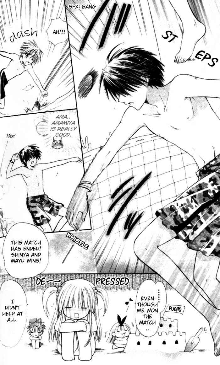 Page 10 Chapter 4 Pixie Pop: Gokkun Pucho