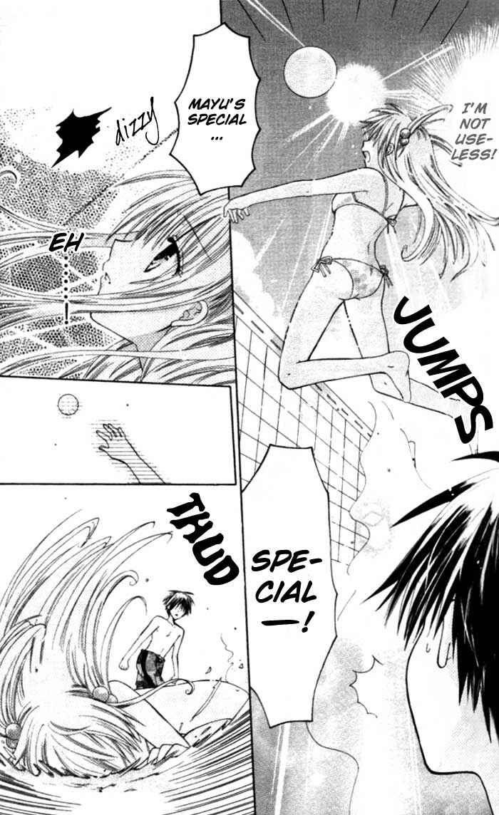 Page 15 Chapter 4 Pixie Pop: Gokkun Pucho