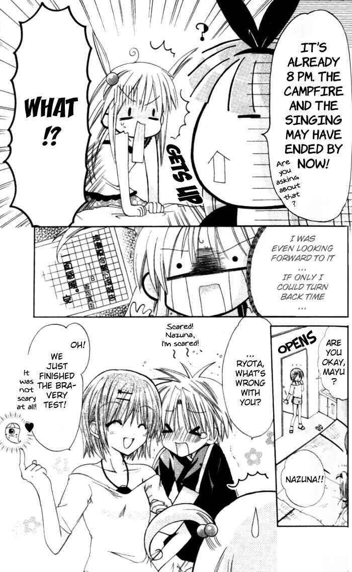 Page 17 Chapter 4 Pixie Pop: Gokkun Pucho