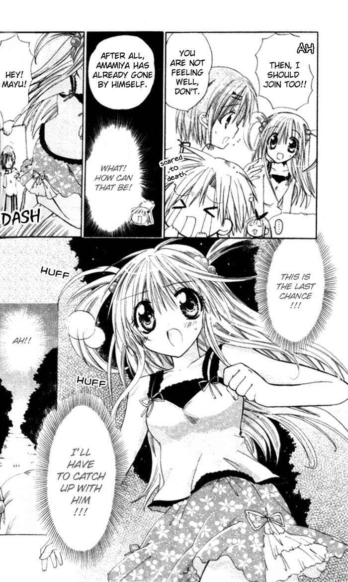 Page 18 Chapter 4 Pixie Pop: Gokkun Pucho