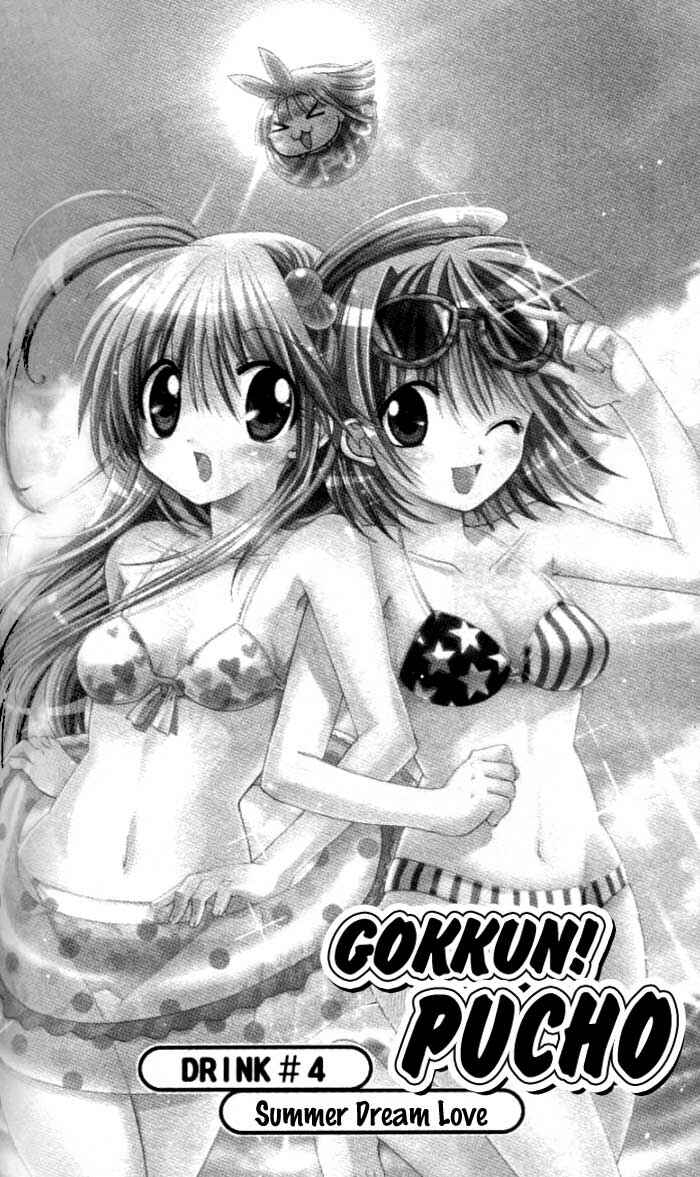 Page 2 Chapter 4 Pixie Pop: Gokkun Pucho