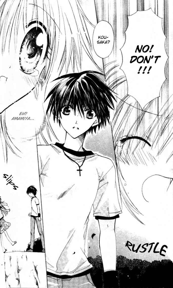 Page 22 Chapter 4 Pixie Pop: Gokkun Pucho
