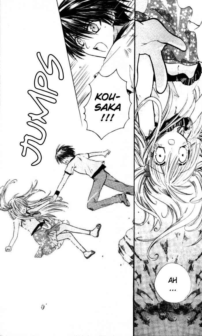 Page 23 Chapter 4 Pixie Pop: Gokkun Pucho
