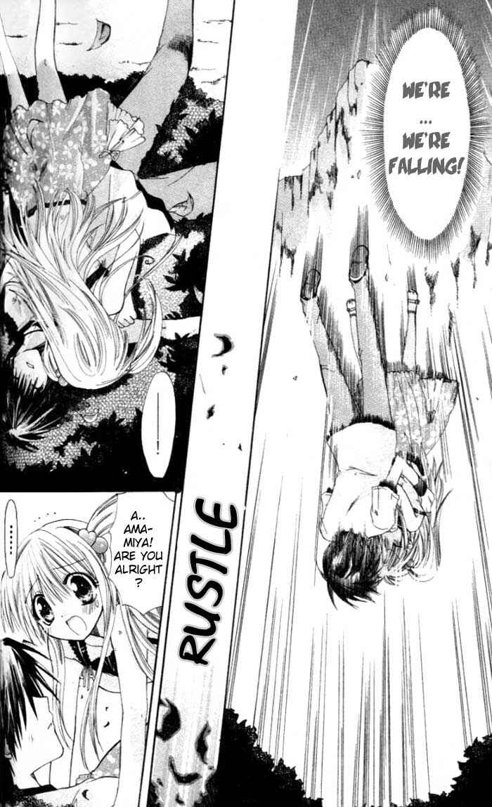 Page 24 Chapter 4 Pixie Pop: Gokkun Pucho