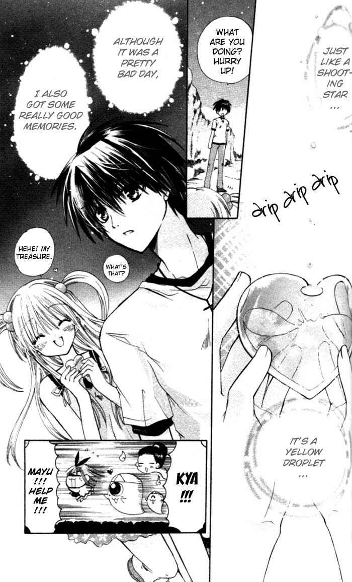Page 33 Chapter 4 Pixie Pop: Gokkun Pucho