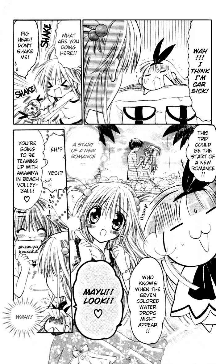 Page 5 Chapter 4 Pixie Pop: Gokkun Pucho