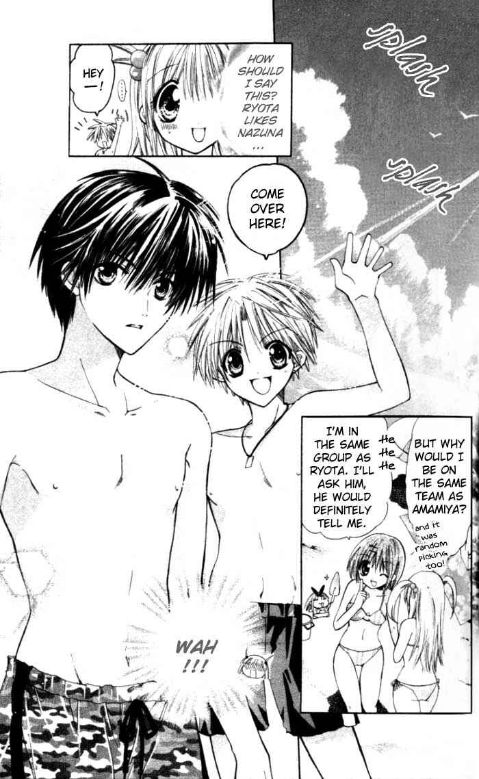 Page 7 Chapter 4 Pixie Pop: Gokkun Pucho
