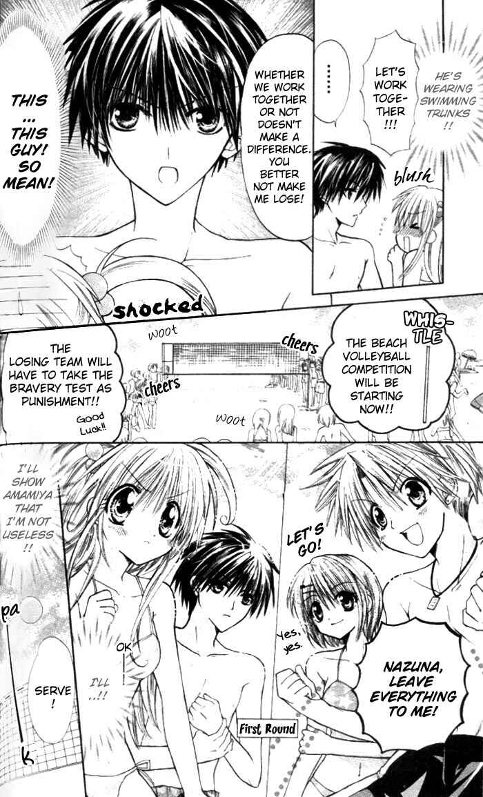 Page 8 Chapter 4 Pixie Pop: Gokkun Pucho