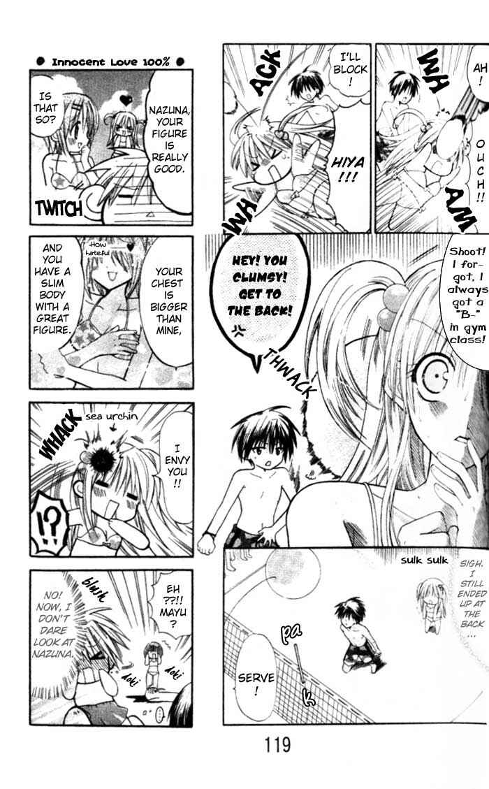 Page 9 Chapter 4 Pixie Pop: Gokkun Pucho