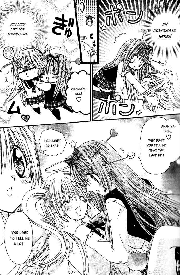 Page 25 Chapter 11 Pixie Pop: Gokkun Pucho