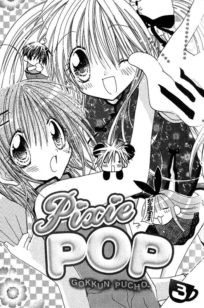 Page 3 Chapter 11 Pixie Pop: Gokkun Pucho