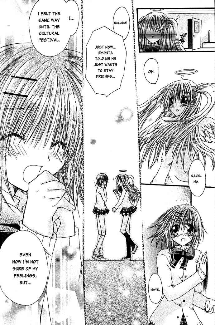 Page 30 Chapter 11 Pixie Pop: Gokkun Pucho
