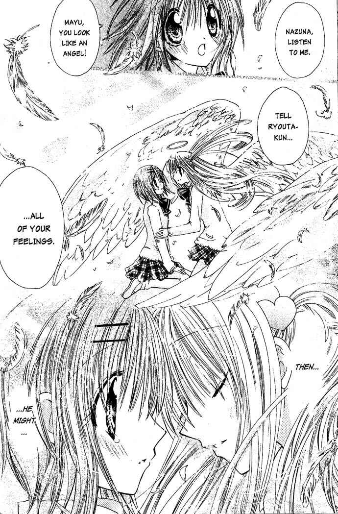 Page 32 Chapter 11 Pixie Pop: Gokkun Pucho