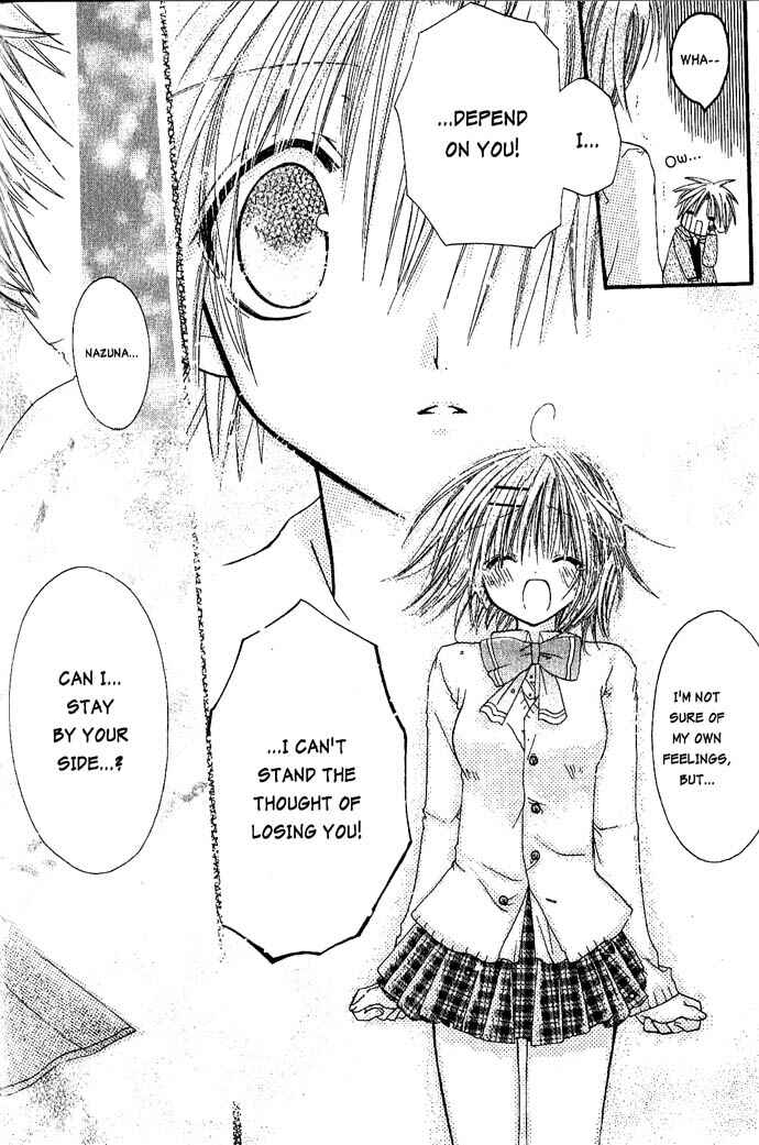 Page 34 Chapter 11 Pixie Pop: Gokkun Pucho