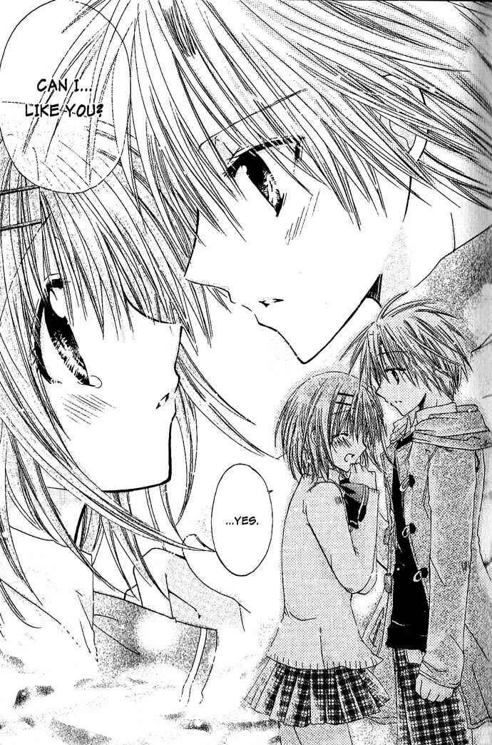 Page 35 Chapter 11 Pixie Pop: Gokkun Pucho
