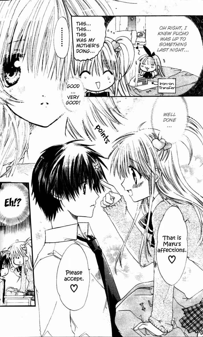 Page 12 Chapter 3 Pixie Pop: Gokkun Pucho