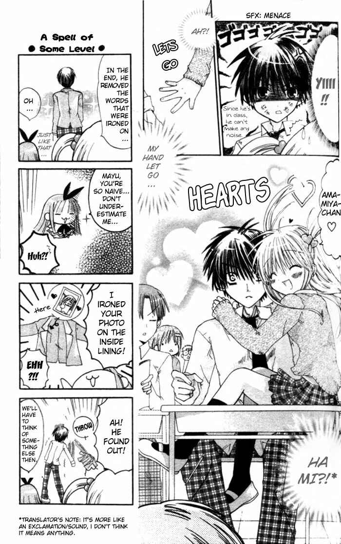 Page 15 Chapter 3 Pixie Pop: Gokkun Pucho