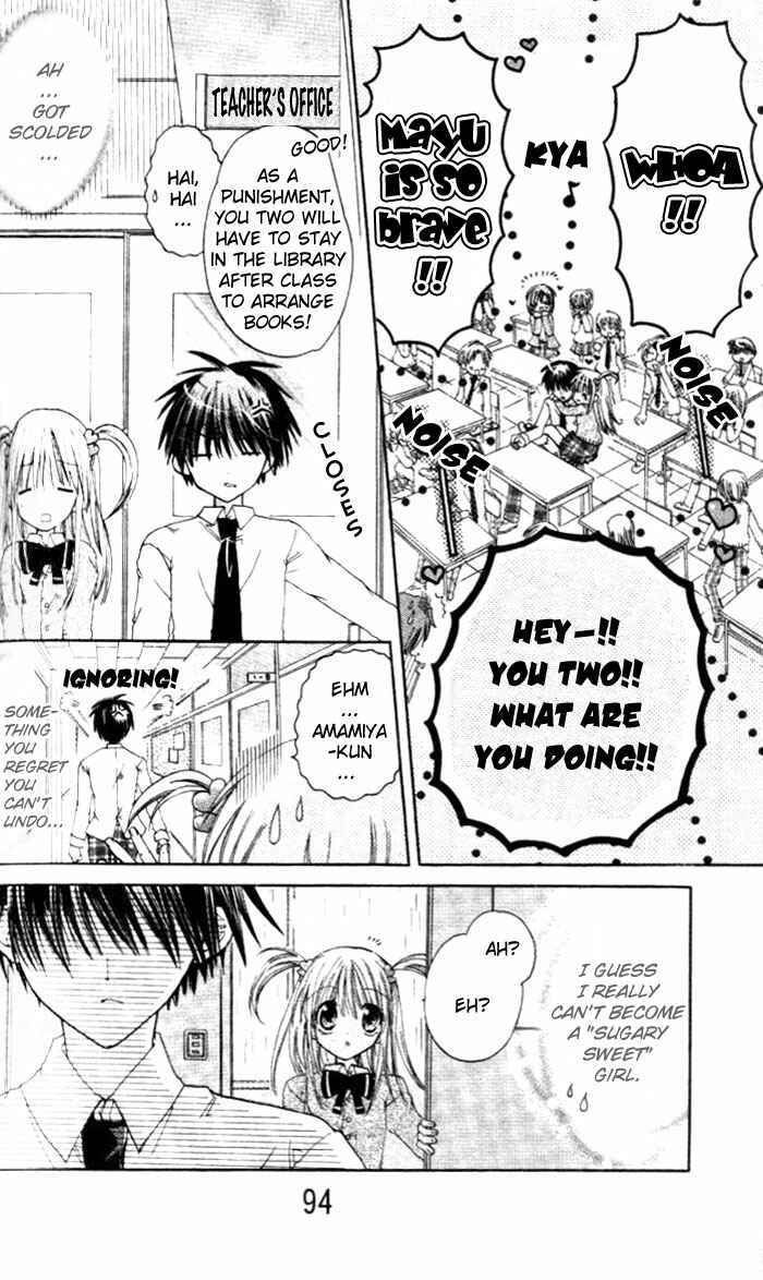 Page 16 Chapter 3 Pixie Pop: Gokkun Pucho