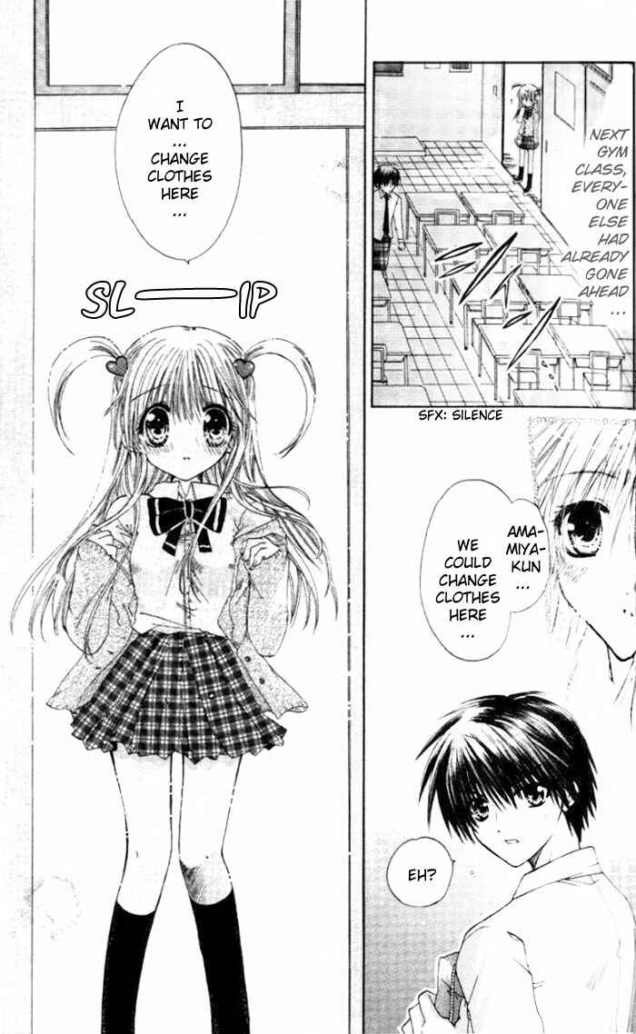 Page 17 Chapter 3 Pixie Pop: Gokkun Pucho