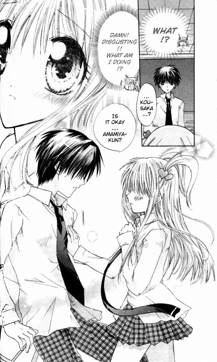 Page 18 Chapter 3 Pixie Pop: Gokkun Pucho