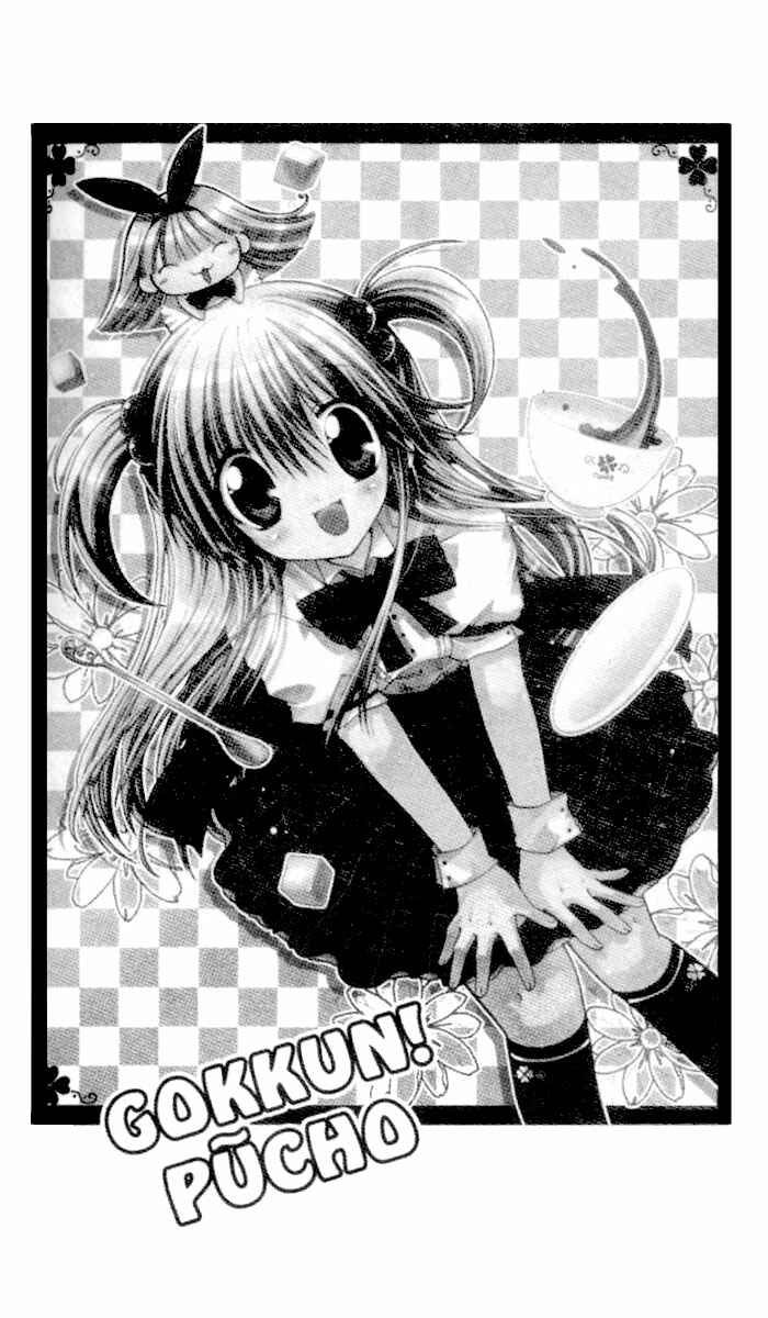 Page 2 Chapter 3 Pixie Pop: Gokkun Pucho
