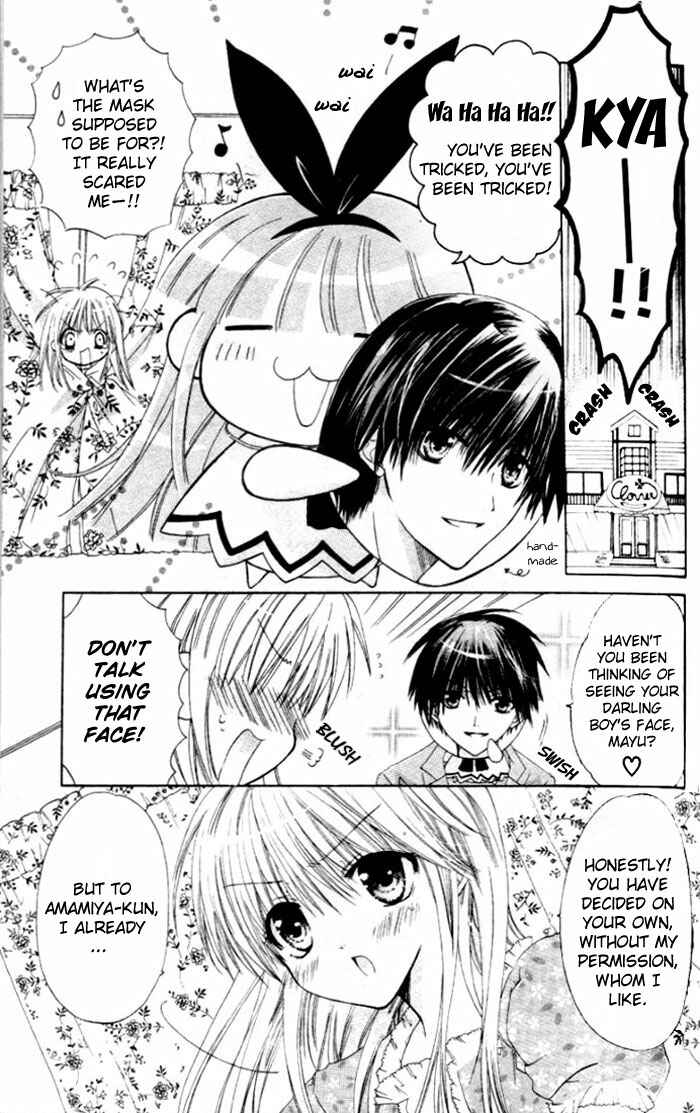 Page 5 Chapter 3 Pixie Pop: Gokkun Pucho