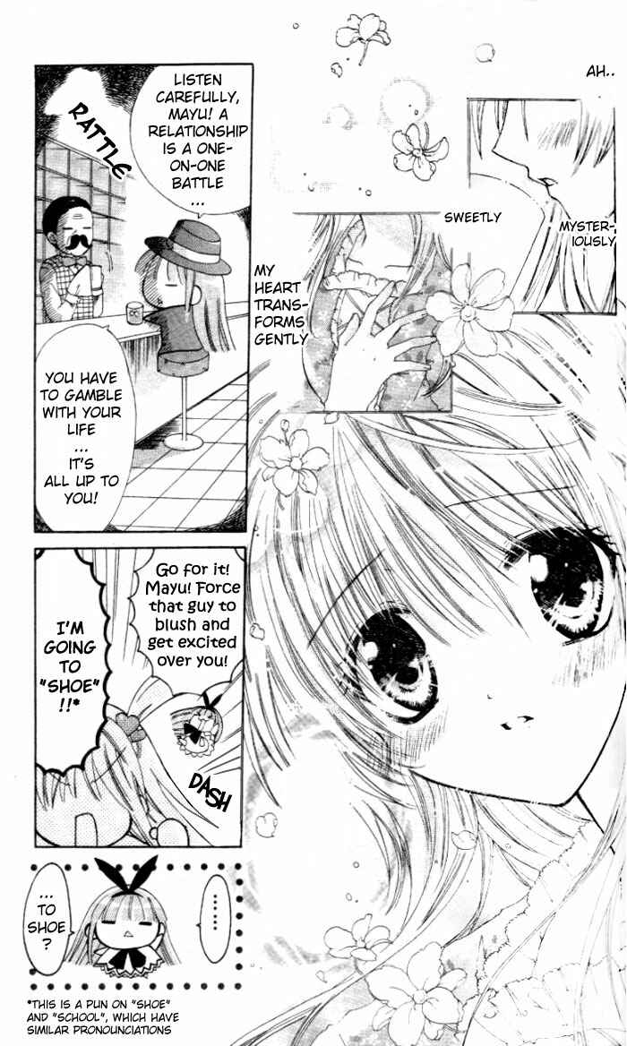 Page 9 Chapter 3 Pixie Pop: Gokkun Pucho