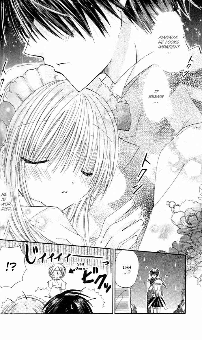 Page 14 Chapter 8 Pixie Pop: Gokkun Pucho