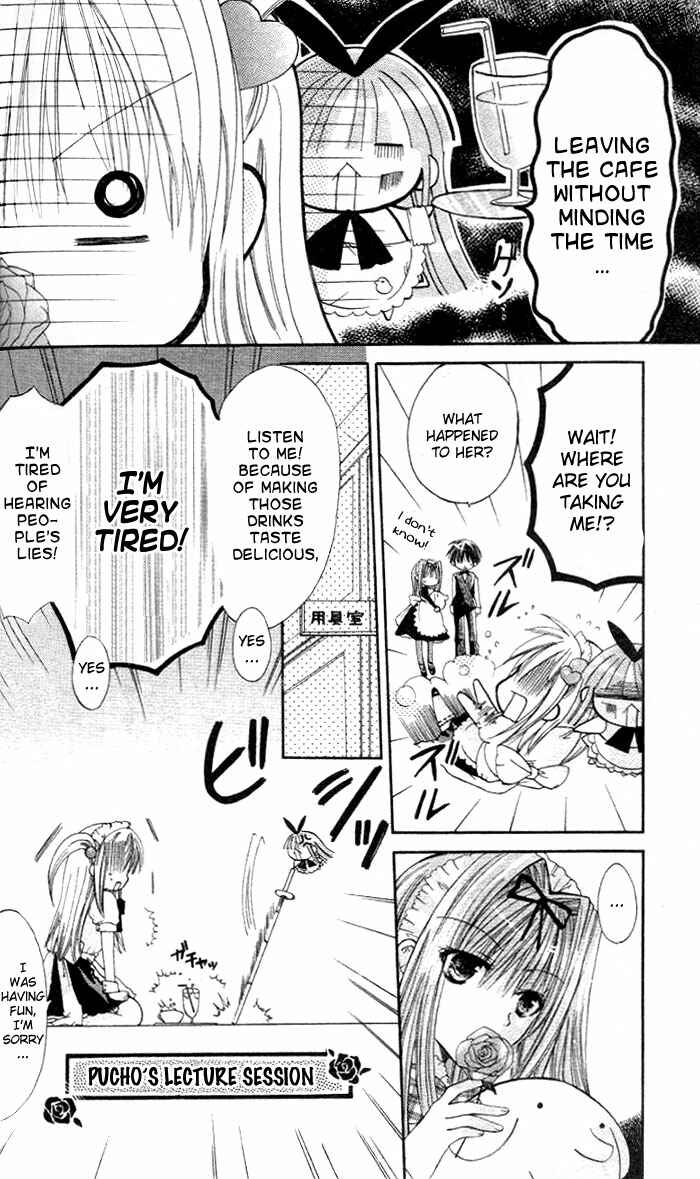 Page 16 Chapter 8 Pixie Pop: Gokkun Pucho