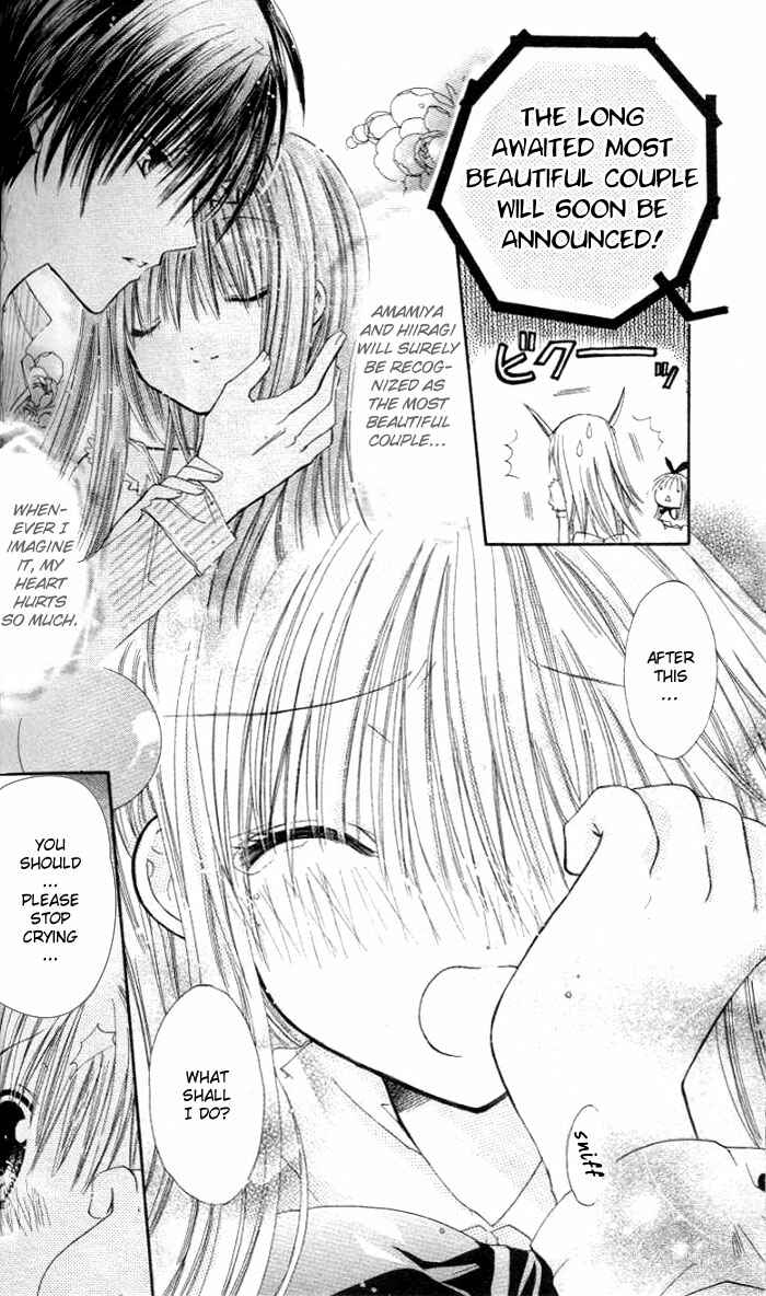 Page 26 Chapter 8 Pixie Pop: Gokkun Pucho