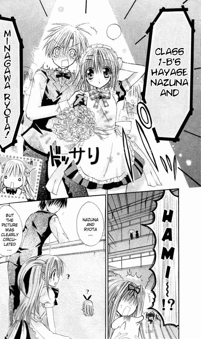 Page 29 Chapter 8 Pixie Pop: Gokkun Pucho
