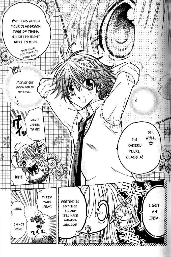 Page 10 Chapter 12 Pixie Pop: Gokkun Pucho