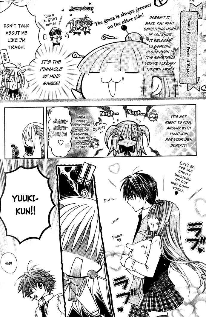 Page 11 Chapter 12 Pixie Pop: Gokkun Pucho
