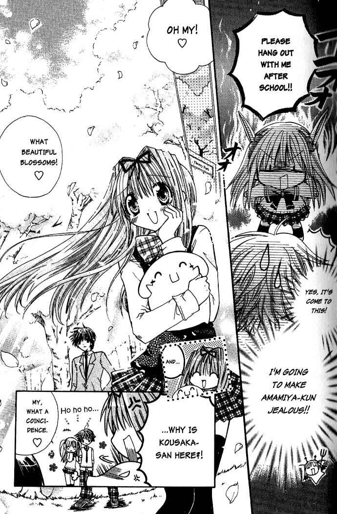 Page 12 Chapter 12 Pixie Pop: Gokkun Pucho