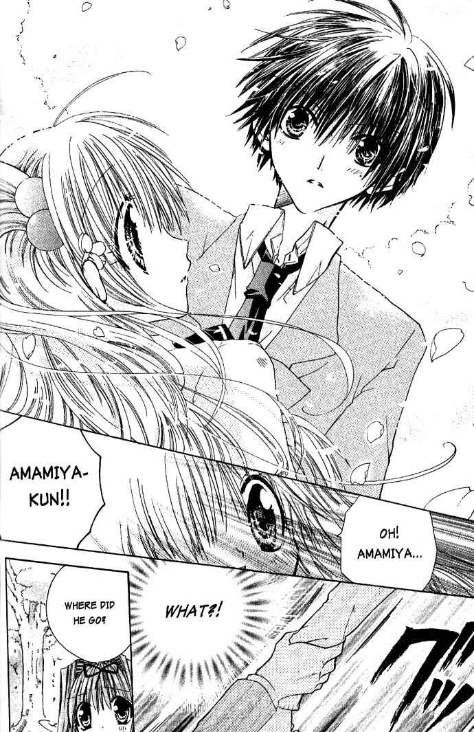 Page 19 Chapter 12 Pixie Pop: Gokkun Pucho