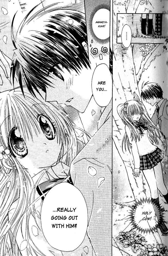 Page 20 Chapter 12 Pixie Pop: Gokkun Pucho