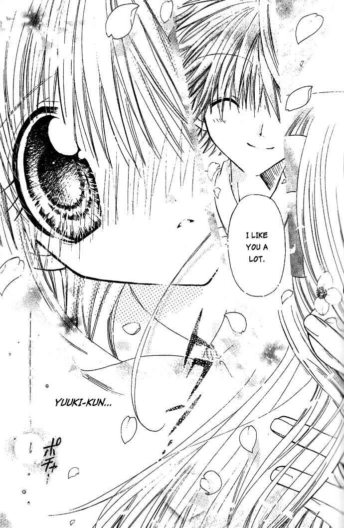 Page 30 Chapter 12 Pixie Pop: Gokkun Pucho