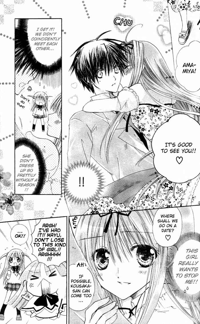 Page 10 Chapter 7 Pixie Pop: Gokkun Pucho