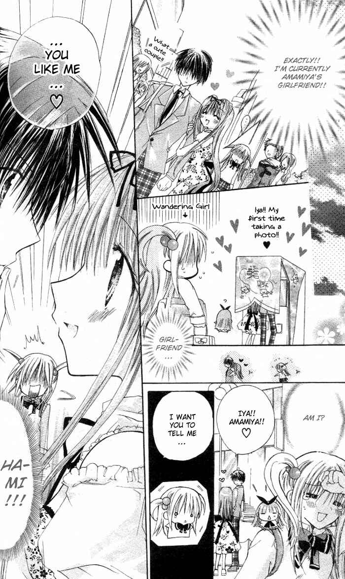 Page 11 Chapter 7 Pixie Pop: Gokkun Pucho