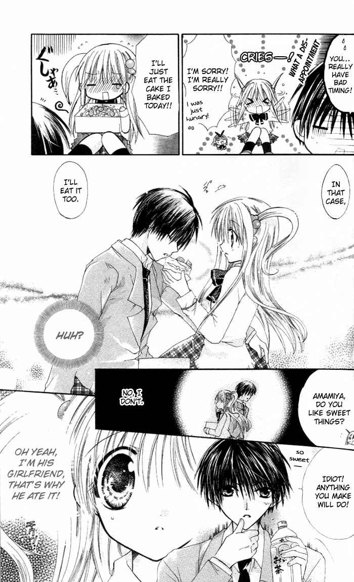 Page 18 Chapter 7 Pixie Pop: Gokkun Pucho